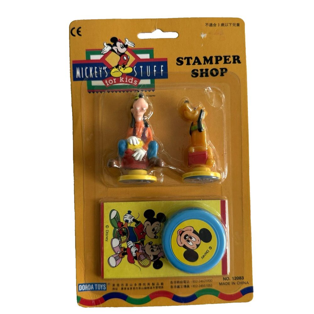 Vtg Disney Mickey's Stuff Goofy Pluto Stamper Set Washable Ink Dorda Toys NOS